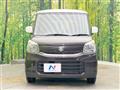 2017 Suzuki Spacia