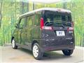 2017 Suzuki Spacia