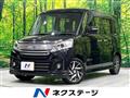 2016 Suzuki Suzuki Others