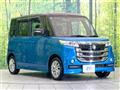 2017 Suzuki Suzuki Others