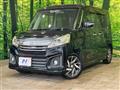2015 Suzuki Suzuki Others