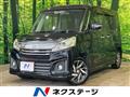 2015 Suzuki Suzuki Others