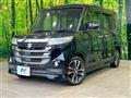2017 Suzuki Suzuki Others