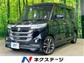 2017 Suzuki Suzuki Others