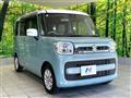 2018 Suzuki Spacia