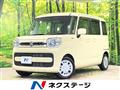 2018 Suzuki Spacia