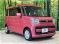 2018 Suzuki Spacia