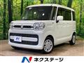 2018 Suzuki Spacia