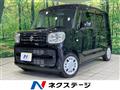 2020 Suzuki Spacia