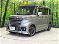 2023 Suzuki Suzuki Others