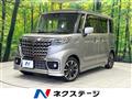 2023 Suzuki Suzuki Others