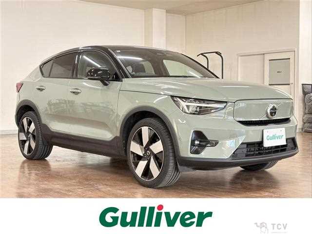 2022 Volvo Volvo Others