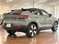 2022 Volvo Volvo Others