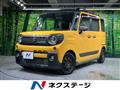 2020 Suzuki Suzuki Others