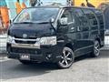 2023 Toyota Hiace Van