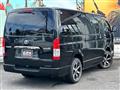 2023 Toyota Hiace Van