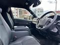 2023 Toyota Hiace Van