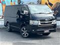 2023 Toyota Hiace Van