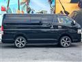 2023 Toyota Hiace Van