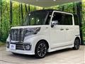 2021 Suzuki Suzuki Others