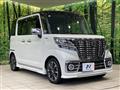 2021 Suzuki Suzuki Others