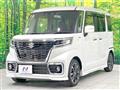 2021 Suzuki Suzuki Others