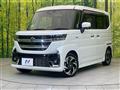 2023 Suzuki Suzuki Others