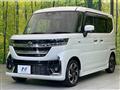 2023 Suzuki Suzuki Others