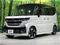 2024 Suzuki Suzuki Others