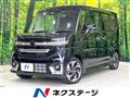 2024 Suzuki Suzuki Others