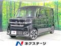2025 Suzuki Suzuki Others