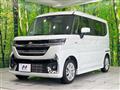 2024 Suzuki Suzuki Others