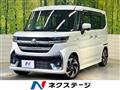 2025 Suzuki Suzuki Others
