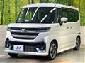 2025 Suzuki Suzuki Others