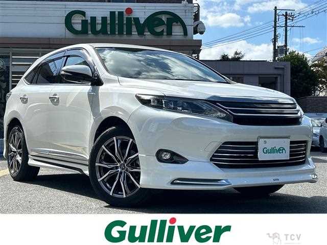 2017 Toyota Harrier