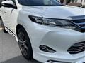 2017 Toyota Harrier