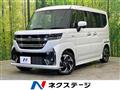 2025 Suzuki Suzuki Others