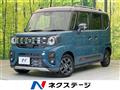 2025 Suzuki Suzuki Others