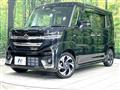 2026 Suzuki Suzuki Others