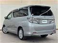 2014 Toyota Vellfire