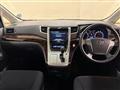 2014 Toyota Vellfire