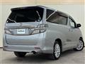 2014 Toyota Vellfire
