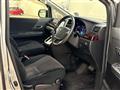 2014 Toyota Vellfire