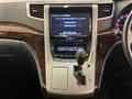 2014 Toyota Vellfire
