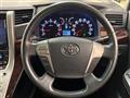 2014 Toyota Vellfire