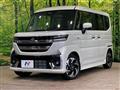 2026 Suzuki Suzuki Others