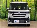2026 Suzuki Suzuki Others