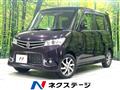 2012 Nissan ROOX