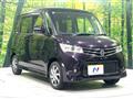 2012 Nissan ROOX