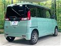 2013 Mazda Flair Wagon